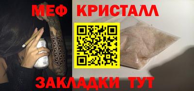 ECSTASY Новодвинск