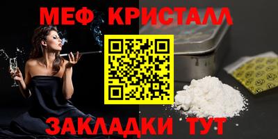 ECSTASY Новодвинск