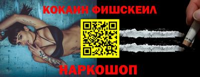 ECSTASY Новодвинск