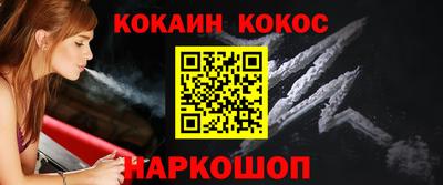 ECSTASY Новодвинск