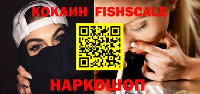 ECSTASY Новодвинск