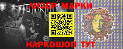 дмт Новозыбков