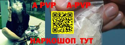 дмт Новозыбков