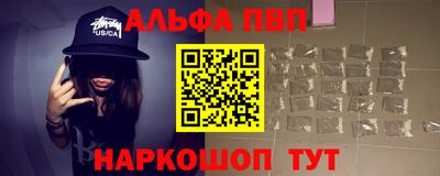 дмт Новозыбков