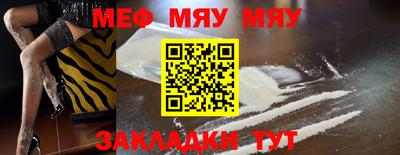 ECSTASY Новодвинск
